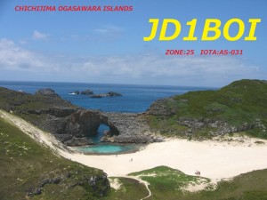 Chichijima-Island_Ogasawara-Islands_JD1BOI