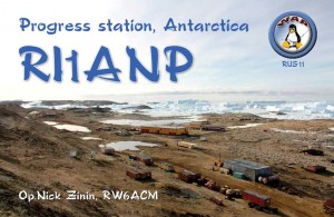 Station_Antarctica_RI1ANP