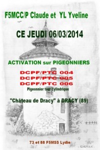 F5MCC-dcpf