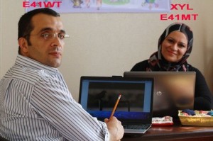 Palestine_E41WT_E41MT