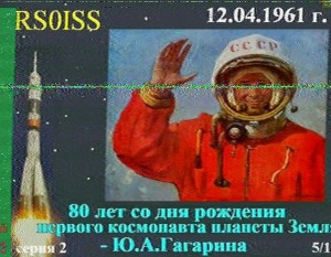 ISS_pass_onfeb_1