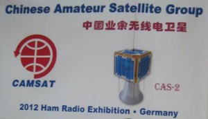 camsat-cas-2-640