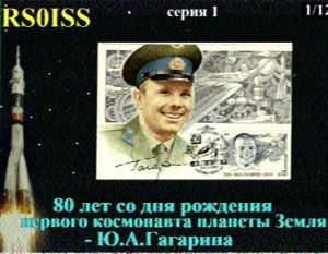 iss-gagarine