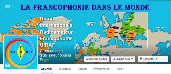 Banniere UIRAF-Facebook