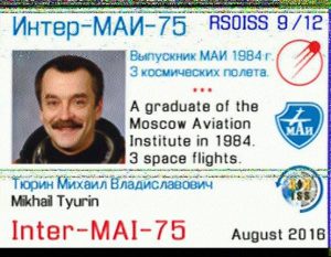 iss-baofeng