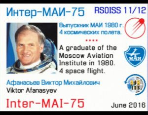 mai75